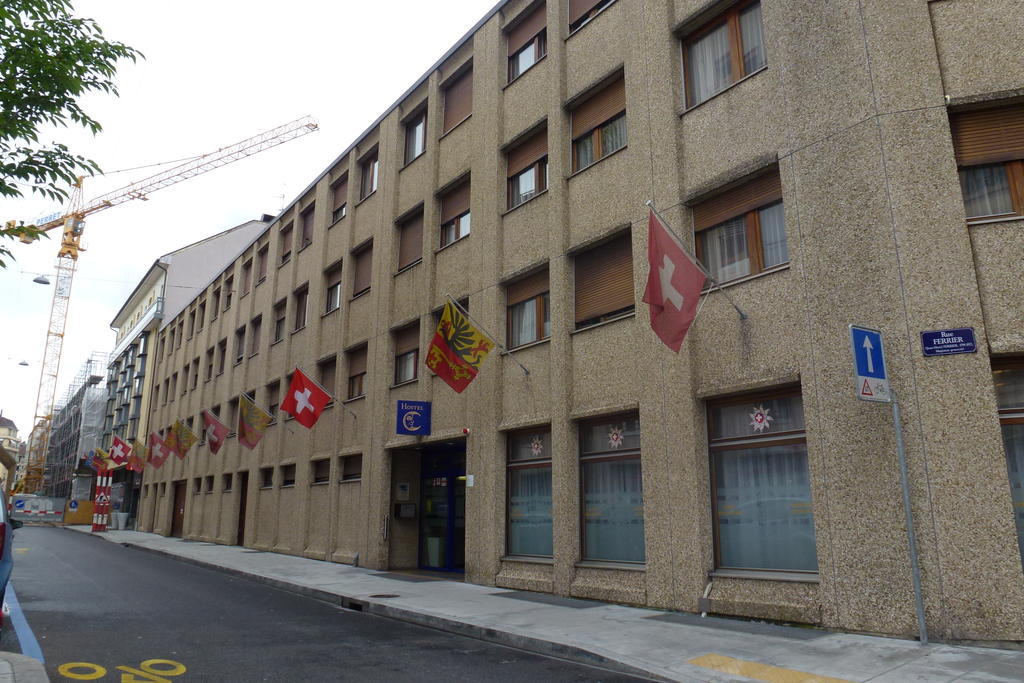 City Hostel Geneva छात्रावास *